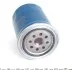 Фільтр масляний WUNDER WUNDER FILTER WY 926 (фото 4)