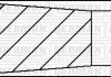 Кільця поршневі Citroen Berlingo 1.6HDI (75.00mm/STD) (3-1.95-2.5) YENMAK 9109168000 (фото 2)