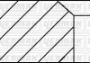 Кольца поршневые VW Caddy III 2.0EcoFuel/T5 2.0 03-15 (83.00mm/ +0.50) (1.2-1.5-2) = 8950525000 YENMAK 9109311050 (фото 1)