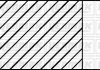 Кільця поршневі Citroen Berlingo 1.4i 96-11 (75.00mm/STD) (1.5-1.5-2.5) YENMAK 9109889000 (фото 1)