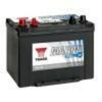 12V 80Ah Marine Battery (1) YUASA M26-80