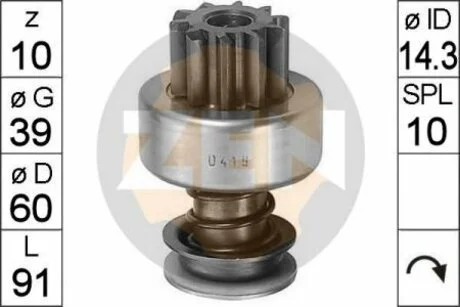 Бендикс стартера ZEN ZN0419