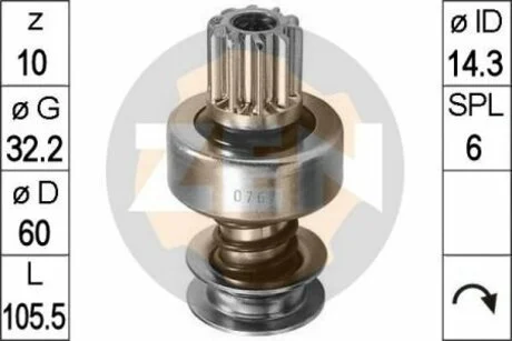 Бендікс стартера ZEN ZN0767