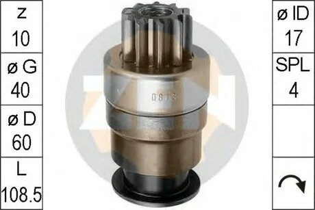 Бендикс стартера ZEN ZN0813