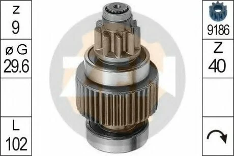 Бендикс стартера ZEN ZN0947