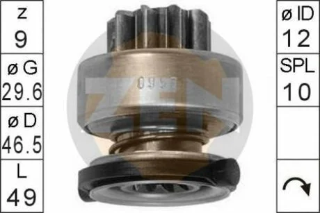 Бендікс стартера ZEN ZN0997