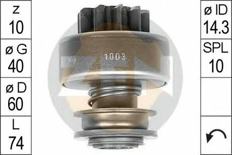 Бендикс стартера ZEN ZN1003