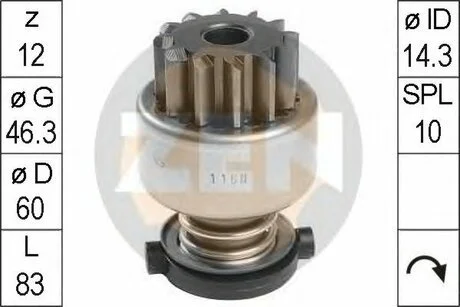 Бендикс стартера ZEN ZN1160