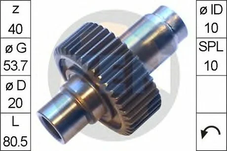 Муфта стартера ZEN ZN1212