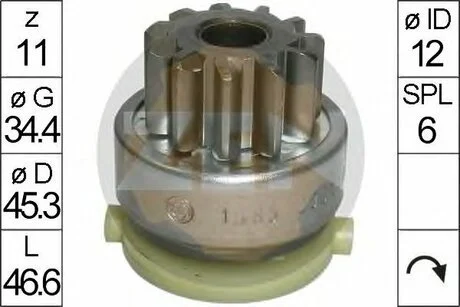 Бендікс стартера ZEN ZN1585