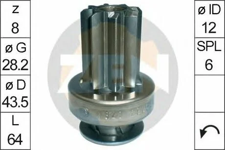Бендикс стартера ZEN ZN1620