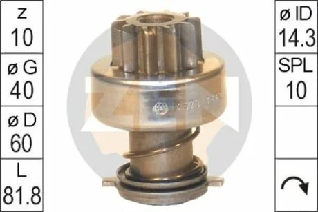 Бендикс стартера ZEN ZN1678