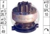 Бендикс стартера ZN1708