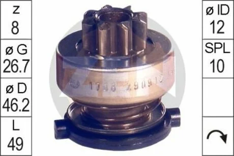 Бендікс стартера ZEN ZN1708