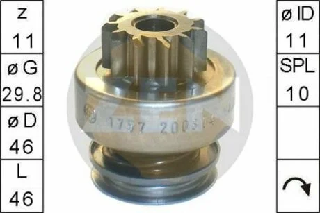 Бендікс стартера ZEN ZN1757