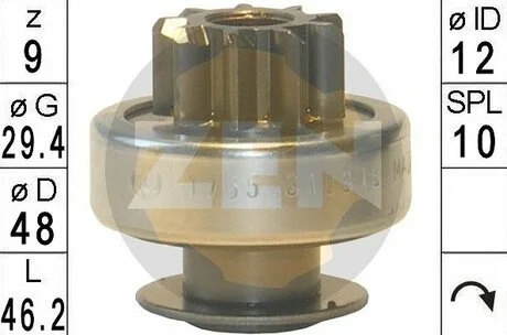 Бендикс стартера ZEN ZN1765
