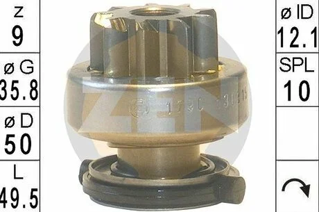Бендикс стартера ZEN ZN1790