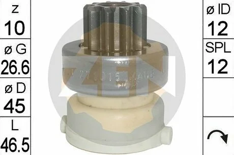 Бендікс стартера ZEN ZN1820