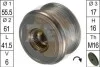Шкив генератора инерционный ZN5389
