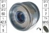 Шкив генератора инерционный ZN5508