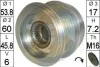 Шкив генератора инерционный ZN5532