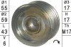 Шкив генератора инерционный ZN5585