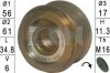 Шкив генератора инерционный ZN5595