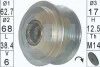 Шкив генератора инерционный ZN5613