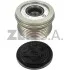 Шкив генератора инерционный ZN5675