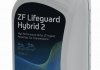 Мастило Lifeguard Hybrid2 - 1L ZF 0671090548 (фото 1)