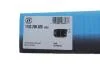 Ком-кт АКПП BMW X5(F15,F85) (8HP70,8HP75) ZF 1102298020 (фото 2)