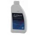 Олія ZF Lifeguard Fluid 7.1 MB ATF для 5-ти ступінчастих АКПП 5961.307.351