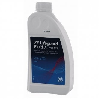 Масло Lifeguard Fluid 7.2 MB ATF для 7-ми ступенчатых АКПП ZF 5961307352 (фото 1)