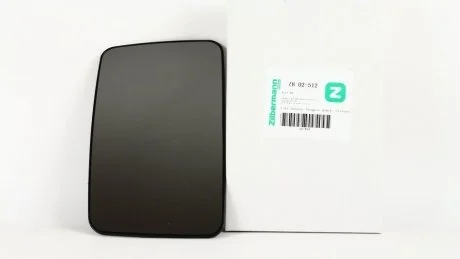 Стекло зеркала, L+R Zilbermann 02512
