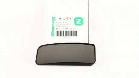 Стекло зеркала, (нижние) R 06- (+подогрев, кругл. крепеж) Zilbermann 02574