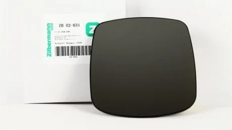 Стекло зеркала, L=R -12 Zilbermann 02631