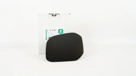 Стекло зеркала Zilbermann 02661