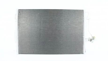 Радіатор кондиционера Zilbermann 04-834