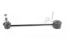 Тяга стабілізатора зад. Zilbermann 06-112 (фото 2)