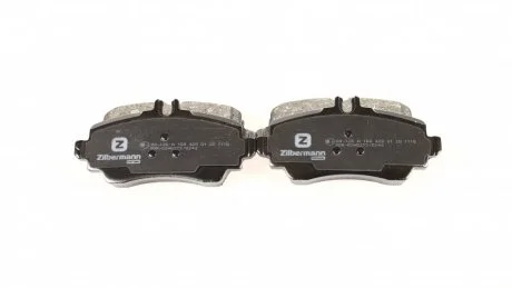 Колодки тормозные Zilbermann 08126