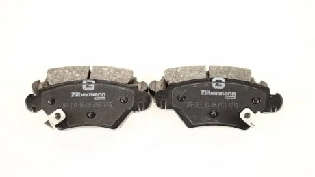 Колодки тормозные Zilbermann 08131