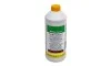 Антифриз-концентрат YLW (желтый Zilbermann 99-025/YELLOW (фото 1)