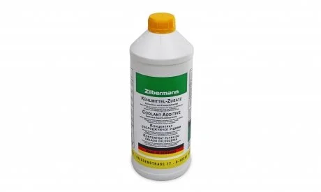 Антифриз-концентрат YLW (желтый Zilbermann 99-025/YELLOW