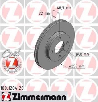 Гальмівний диск ZIMMERMANN 100120420 (фото 1)