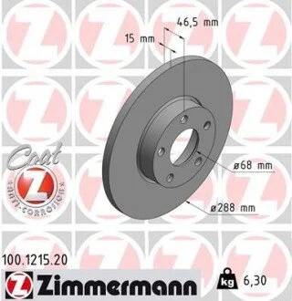 Гальмівний диск ZIMMERMANN 100121520