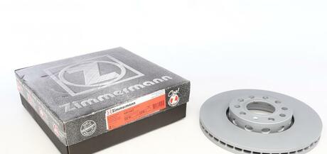 Гальмiвнi диски ZIMMERMANN 100121620 (фото 1)