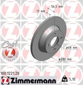 Гальмівний диск ZIMMERMANN 100122120