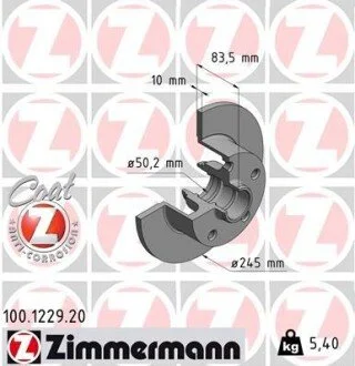Гальмівний диск ZIMMERMANN 100122920