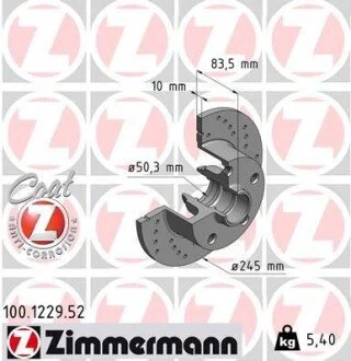 Гальмівний диск ZIMMERMANN 100122952