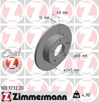 Гальмівний диск ZIMMERMANN 100123220